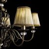 Люстра подвесная Arte Lamp Charm (Цхарм) A2083LM-8AB