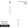 Настенно-потолочный светильник ST Luce Strap (Страп) SL6132.401.20