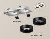 Светильник встраиваемый Ambrella Light Techno (Тецхно) XC7635002