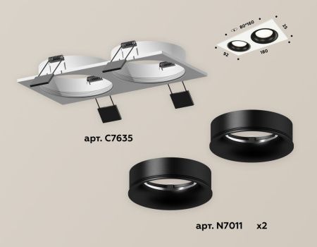 Светильник встраиваемый Ambrella Light Techno (Тецхно) XC7635002