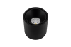 Светильник накладной Designled GW (ГВ) 00-00005242
