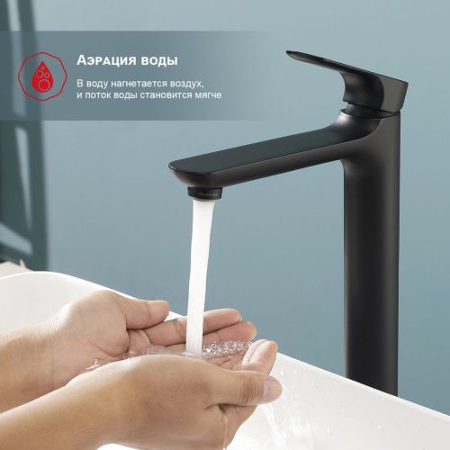 Смеситель Raglo R03 R03.15.06 на раковину черный - фото 5