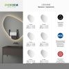 Зеркало с подсветкой Evoform Ledshine BY 2577 100х100 подвесное