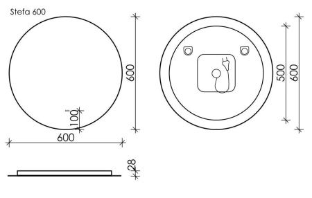 Зеркало с подсветкой Sancos Sfera SF600 60х60 подвесное