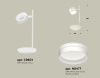 Настольная лампа Ambrella Light Traditional (Традитионал) XB9801203