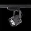 Трековый светильник Novotech Pipe (Пипе) 370429