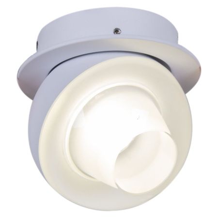 Светильник точечный Reluce 84090-9.0-001QR COB8W WT