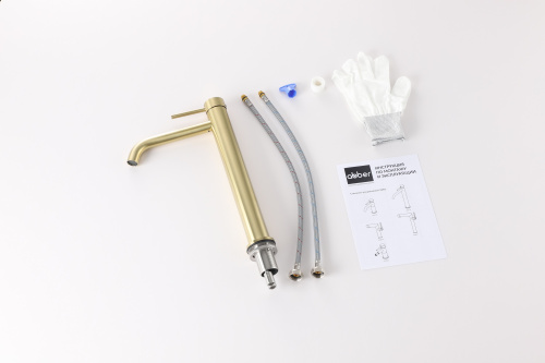 Смеситель Abber Wasser Kreis 316 AF8111BG-L на раковину брашированное золото - фото 2