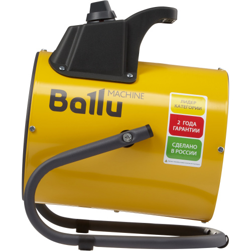 Тепловая пушка Ballu BHP-PE2-2 - фото 2