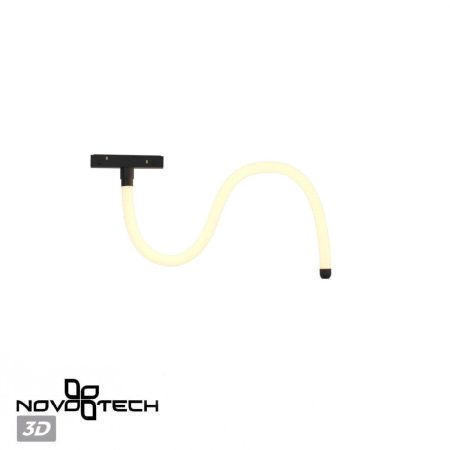 Трековый светильник Novotech Ramo (Рамо) 359332