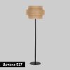 Торшер TK Lighting Calisto (Цалисто) 5405 Calisto