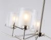 Люстра на штанге Ambrella Light Modern (Модерн) LH57001