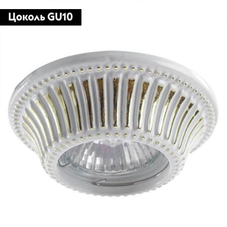 Светильник встраиваемый Arte Lamp Arena (Арена) A5298PL-1SG