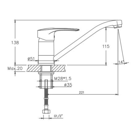 Смеситель для кухни Cron CN4966 на мойку хром