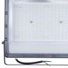 Прожектор Uniel ULF-F52D-150W/6500K IP65 200-240V GREY