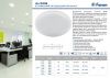 Светильник встраиваемый Feron AL509 41214