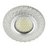 Светильник встраиваемый Fametto Luciole 137 (Луциоле 137) DLS-L137 Gu5.3 Glassy/Clear