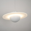 Светильник подвесной ImperiumLoft Parma (Парма) 208704-23