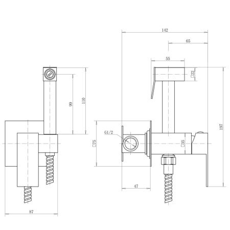Гигиенический душ со смесителем Fashun A57804-7 черный