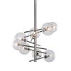 Люстра на штанге Delight Collection Globe Mobile (Глобе Мобиле) MX19009070-8A chrome