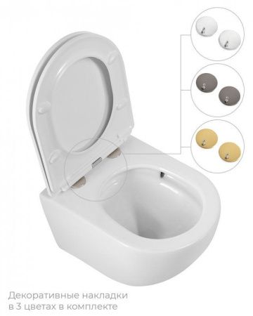 Унитаз подвесной Cezares RELAX CZR-38088-49-TH-TOR/SC белый с сиденьем микролифт безободковый смыв торнадо