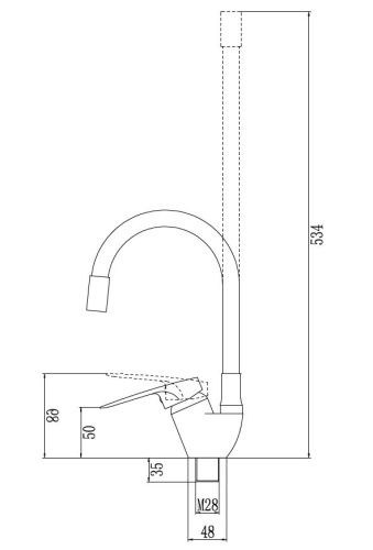 Смеситель для кухни Fmark FM4104-04 на мойку хром - фото 2
