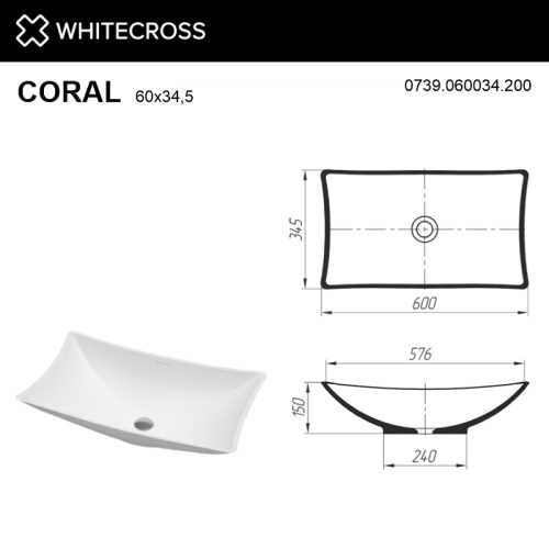 Раковина Whitecross 60 см 0739.060034.200 накладная цвет белый матовый - фото 5