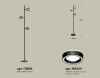 Торшер Ambrella Light Traditional (Традитионал) XB9816201