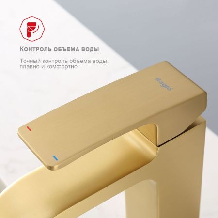 Смеситель Raglo R02 R02.10.03 на раковину золото