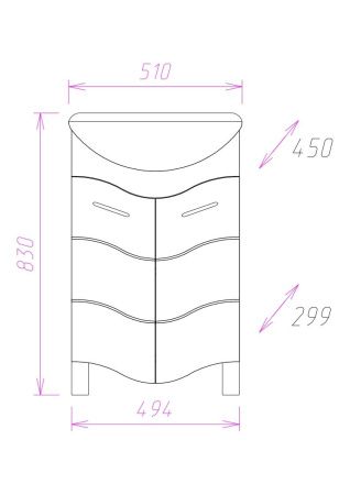 Тумба под раковину Onika Лайн 105007 50х30 напольная цвет белый