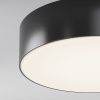 Уличный потолочный светодиодный светильник Maytoni Outdoor Zon IP O431CL-L30B4K