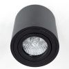 Светильник накладной Citilux Дюрен CL538113