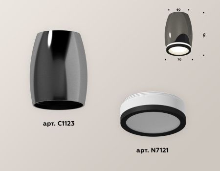 Светильник накладной Ambrella Light Techno (Тецхно) XS1123020