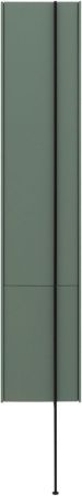 Шкаф-пенал Allen Brau Reality 1.32002.CGM 30х150 подвесной цвет зеленый