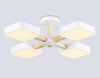 Люстра на штанге Ambrella Light LineTech (ЛинеТецх) FL4879