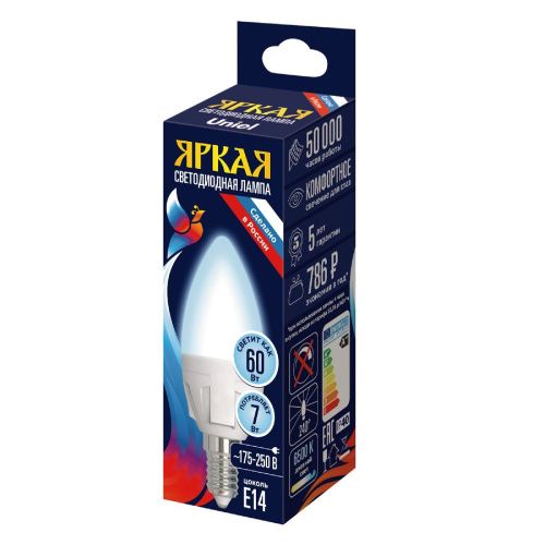 Лампа светодиодная Uniel LED-C37 LED-C37 7W/6500K/E14/FR PLP01WH - фото 2