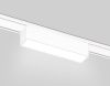 Трековый магнитный светильник Ambrella Light Track System (Трацк Сыстем) GV1442