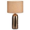 Настольная лампа Lumion Moderni (Модерни) 8149/1T