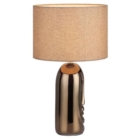 Настольная лампа Lumion Moderni (Модерни) 8149/1T