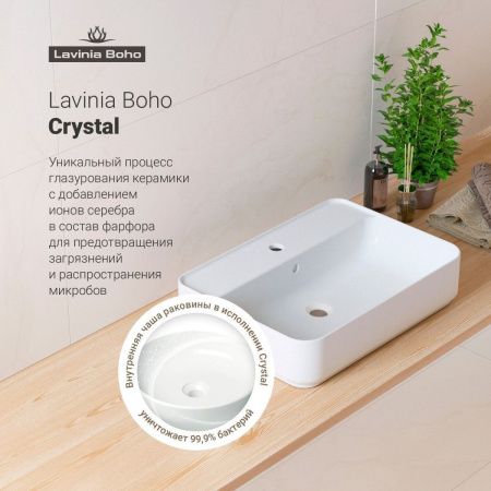 Раковина из сантехнического фарфора Lavinia Boho Bathroom Sink Slim 33311008 60х40 накладная цвет белый 1 отверстие под смеситель