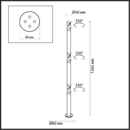 Ландшафтный светильник Odeon Light NATURE (НАТУРЕ) 7021/9FL