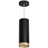 Светильник подвесной Lightstar RULLO (РУЛЛО) RP48740