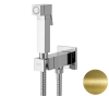 Гигиенический душ со смесителем Remer Q64VO латунь
