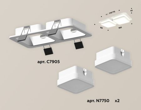Светильник встраиваемый Ambrella Light Techno (Тецхно) XC7905012