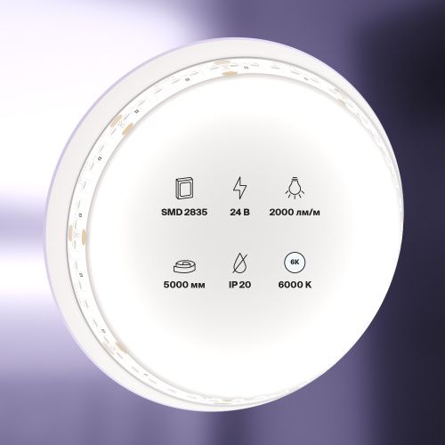 Светодиодная лента Maytoni Led Strip 10156 - фото 3