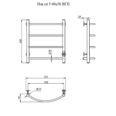 Полотенцесушитель электрический Тругор Пэк сп Пэксп5/6050графитВГП 55х60 серый