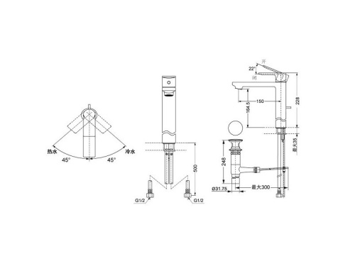 Смеситель TOTO DL368-1 хром без термостата - фото 2