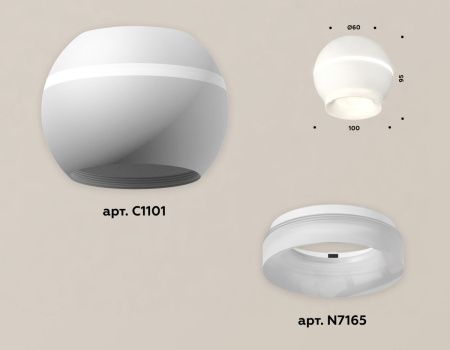 Светильник накладной Ambrella Light Techno (Тецхно) XS1101041