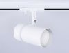 Трековый светильник Ambrella Light Track System (Трацк Сыстем) GL5142