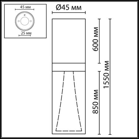 Светильник потолочный Odeon Light Defance (Дефанце) 7144/4CL
